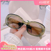 Kerspin Door Retro Oval sunglasses female anti-UV can be matched with myopia degree GM Honolulu with the same sunglasses