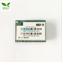 HLK-RM04 embedded WIFI to serial port wireless transparent transmission module MCU uart serial WIFI