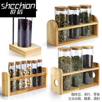 Bar decoration tea display jar glass test tube display stand dried fruit storage tank milk tea shop coffee bean sealing tank