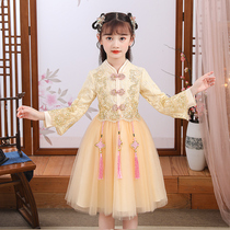 Hanfu girl Super fairy Autumn long sleeve Chinese style Tang dress dress childrens costume cheongsam dress girl Autumn dress
