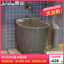 Jingyan jade black ceramic mop pool Household balcony bathroom mop pool Floor-to-ceiling washing mop pool mop basin