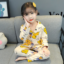 Girls pajamas set spring and autumn cotton 3-year-old girl Autumn children autumn children autumn cute home clothes