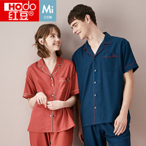 Red bean couple pajamas womens short sleeve trousers modal loose air conditioning clothing mens thin spring summer home suit