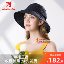 Happy Fox sunscreen quick-drying hat lady spring summer sun hat outdoor leisure fisherman hat basin hat 631-5267