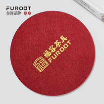 Felt coaster heat insulation pad drain pad water absorbent boiling water teapot pad handmade household non-slip glass cup water cup pad