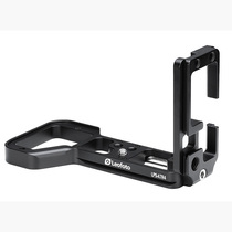 Laito leofoto Sony A7R4 special L-type Yajia standard fast board vertical plate