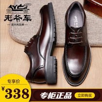 Italian brand classic car mens British classic casual mens shoes 55999 fashion British top layer cowhide shoes