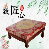 Xi Manti Pineapple Glebe Chair Quadrilateral Beige Cushion Solid Wood Four Feet Baiver Mat Home Brocade Embroidered Lotus Kowtow Mat