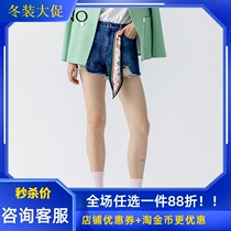 Manyanu womens 2019 spring new fashion hole burrs crack denim shorts MJ12BA015