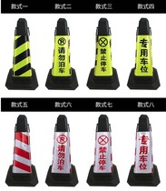 Custom Road Cone Reflective Cover 70cm Rubber Cone Cylinder Reflective Film 90cm Ice Cream Cylinder Reflective Patch Road Taper Sleeve Reflective Paper
