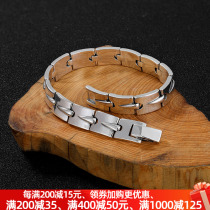 Light extravagant small hand table chain pure silver bracelet male Korean version fashion trends Jane about generous and small crowdsourced design can be lettering