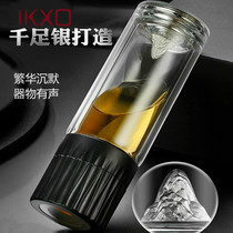 IKXO Tea Water Separation Tea Cup Double Glass Cup Mens Upscale Portable Crystal Business Silver Tea Water Cup