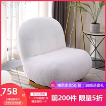 Nordic lazy sofa designer creative Sydney wool velvet minimalist leisure single chair net red single small sofa