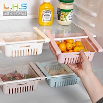  Household refrigerator partition layer multi-purpose finishing storage rack Refrigerator fresh-keeping pull-out hanging classification storage rack