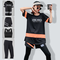 2020 summer new fashion yoga clothes loose and thin four-piece set leisure running fitness exercise suit womens trend