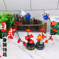 Colorful with lantern decoration flowers and plants sassy platter dish decoration plate creative small ornaments artistic conception surrounding the edge embellishment flowers