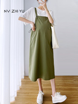 Pregnancy Woman Dress Dress Dress 2022 New Summer Casual Loose Summer Style Suit Summer Fashion out of two sets