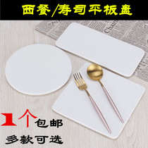 Cake flat sushi steak plate ceramic Western plate Japanese tableware rectangular creative household dish dish