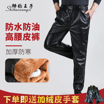 Winter leather pants mens middle-aged and elderly wind waterproof loose fat high waist riding warm takeaway PU pants plus velvet thickened