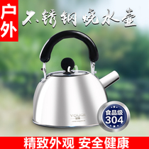  Outdoor equipment Camping Stainless steel kettle Mini picnic small outdoor teapot Tea set Teacup