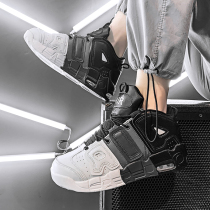 Pibon Big Air Basketball Daddy Shoes men summer breathable mens shoes aj1 female couples shoes