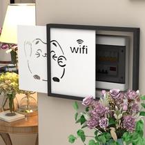 Decorative broadband box shielding painting wireless net box decorative box electric meter box mesh cable box shielding box wall signal box
