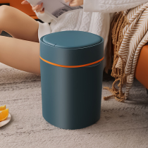 Press-type trash can toilet bathroom square seam with cover ins light luxury bedroom kitchen living room trash can