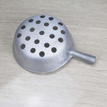 Handmade vermicelli powder slip scoop smash spoon sweet potato powder tool commercial powder to make powder powder powder powder powder powder powder powder powder powder noodle leak spoon leak