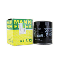 Man brand W712 73 fit Mazda 6 8 5 3 Rui Wing Pentium B50 B70 X80 B90 oil filter