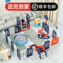 Baby indoor game fence Super large ground fence Baby children 4CM crawling mat protective fence Toddler fence