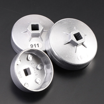 23 pieces caps style oil wrench set filter removable wrench filter element wrench engine oil lattice disassembly tool