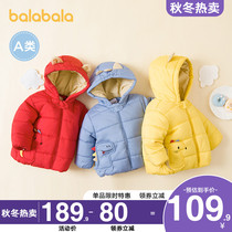 Balabala baby cotton-padded jacket baby coat winter dress 2020 new girls thick boy cotton coat