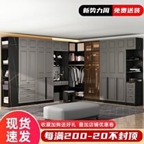  L-shaped corner combination wardrobe Nordic simple modern household bedroom cabinet solid wooden cloakroom storage wardrobe