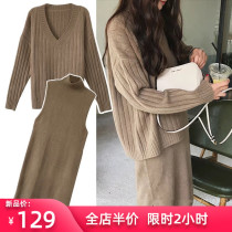 Two-piece suit 2021 new spring and autumn large size womens slightly fat mm tide dress Western style sweater super fairy