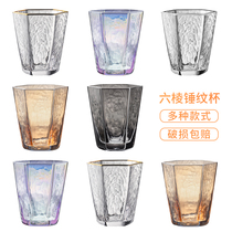 Crystal aristocratic colored water cup set high-value Cup high-grade glass home Lady Amber tea cup