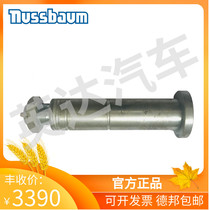 Scheduled German NUSSBAUM Lusba large shear lift parts UL3500NT beam shaft