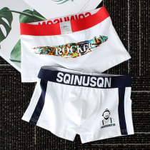 Tide Card Cotton Mens Underwear Flat Corner Pants Summer Breathable Personality Trend Summer Boys Pants Underpants 4 Corner Pants