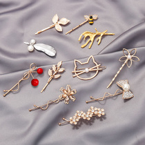 South Korea ins Net red hair card headgear simple wind hairclip female temperament small clip cute hair accessories edge clip female bbclip