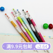 Korean Stationery Korean Version Original New Super Smooth Slip Small Fresh Colorful Water Pen 6 Colors Optional