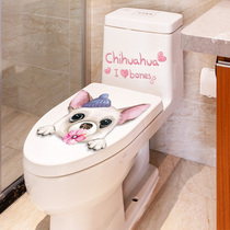 Creative cartoon toilet bathroom waterproof and moisture-proof refrigerator cabinet sticker self-adhesive sitting toilet lid refurbished decorative painting