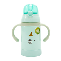 Bara Bara baby water cup Winter new male baby 316L stainless steel thermos cup 27794191201