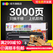 CMYK easy to add powder for Toshiba 180s toner cartridge Toshiba E-Studio DP-1820D1 T-1820 Laser Printer Copier integrated