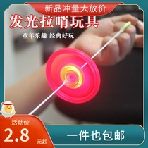 80 - post nostalgia toy flash pull line flywheel skirt ball frog wind wheel glow childrens toy gift