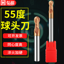 Tungsten steel milling cutter 55 degree tungsten steel ball cutter tungsten steel alloy ball cutter 2-blade ball cutter machining center milling cutter