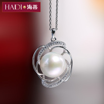 Heidi Jewelry Miaoling 12-13mm large particle bright freshwater pearl pendant S925 silver gift for Mother