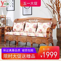 Southeast Asia real rattan wood sofa natural rattan with five sets living room combined Teng choreography single double trio position sofa