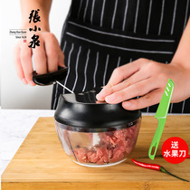 Zhang Koizumi Manual Meat Grinder Kitchen Mashed Garlic Clay God Instrumental Small Mini Cuisine Lalla Chai Vegetable Home Stir Breaking