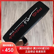 golf Club 9 percent new PING Mens putter ping bar push 34 inch golf pole