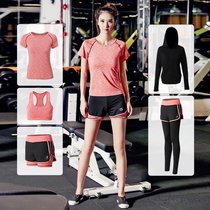 Fitness clothes female net celebrity ins summer yoga clothes professional high-end fashion loose casual sports suit quick-drying clothes