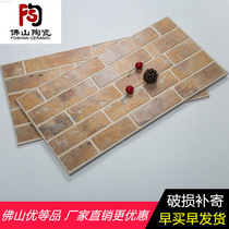 Guangdong Foshan ceramic tile exterior wall brick 300 600 villa culture stone background wall Living room antique brick Modern simplicity